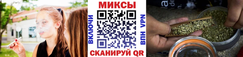 Бутират 99% Хвалынск