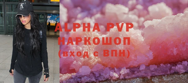 кокаин колумбия Надым