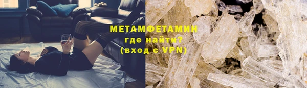 кокаин колумбия Надым