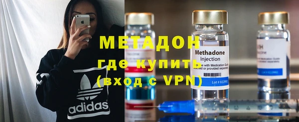 кокаин колумбия Надым