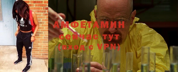 бутират Наволоки