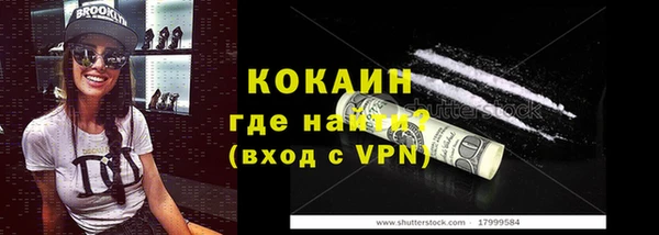 хмурый Михайловка