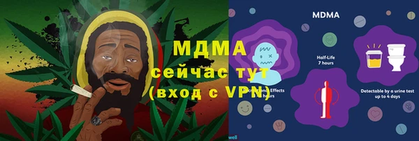 кокаин колумбия Надым