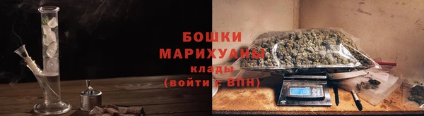 амфетамин Навашино
