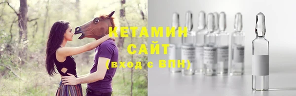 мяу мяу мука Михайлов