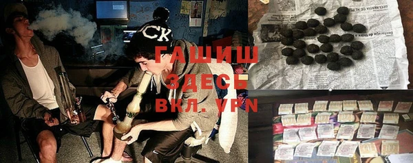 хмурый Михайловка