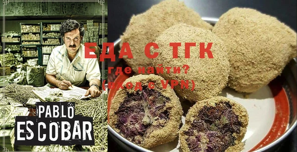 хмурый Михайловка