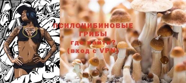 бутират Наволоки