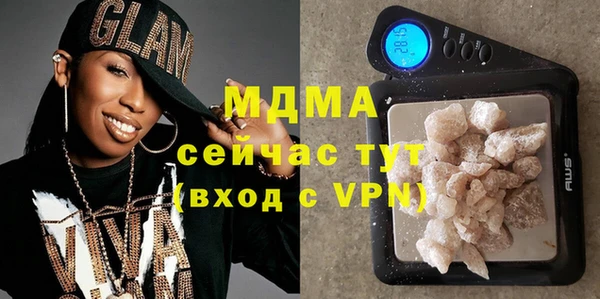 скорость mdpv Михайловск