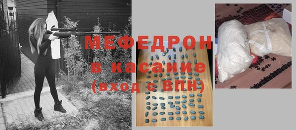хмурый Михайловка