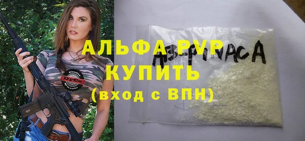 мяу мяу мука Михайлов