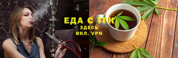 амфетамин Навашино