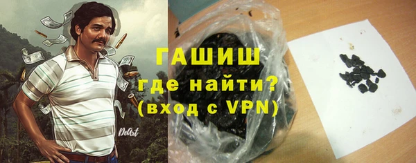 мяу мяу мука Михайлов