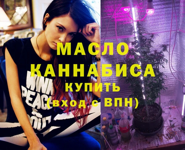 кокаин колумбия Надым