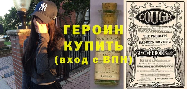 хмурый Михайловка