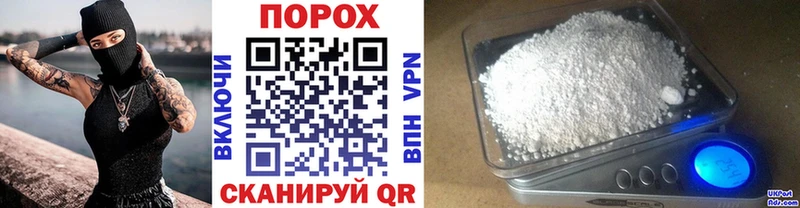 Первитин витя  Купить закладки  Хвалынск 
